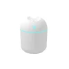 250ML Mini Aroma Oil Diffuser USB Essential Oil Atomizer Electric Air Humidifier With LED Night Lamp For Home Desk Bedroom Car - WHITE