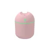 250ML Mini Aroma Oil Diffuser USB Essential Oil Atomizer Electric Air Humidifier With LED Night Lamp For Home Desk Bedroom Car - Pink